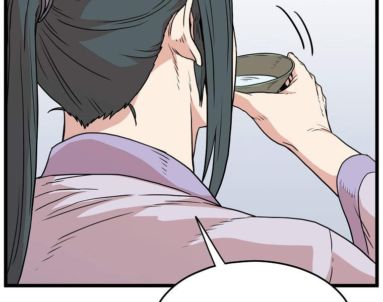 Đăng Nhập Murim Chapter 88 - 106