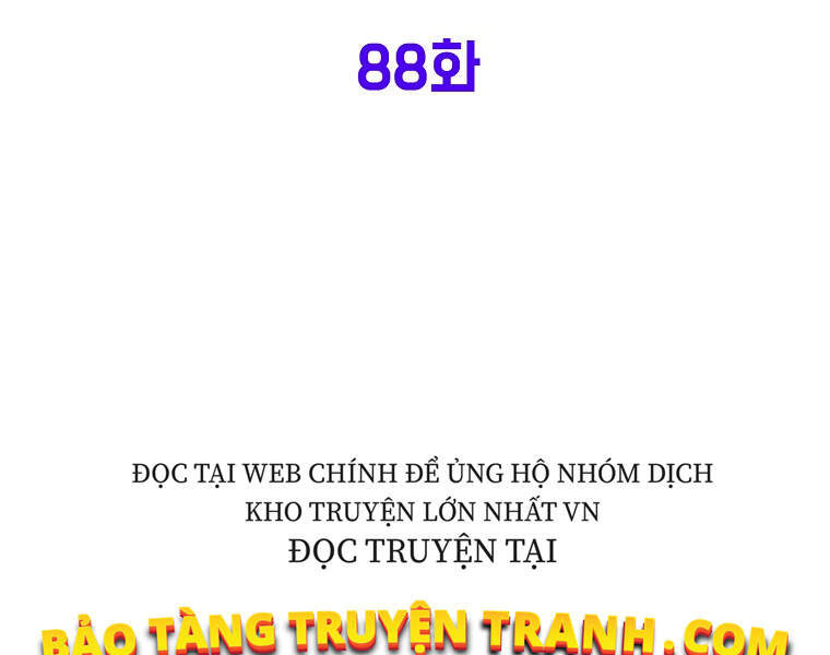 Đăng Nhập Murim Chapter 88 - 121