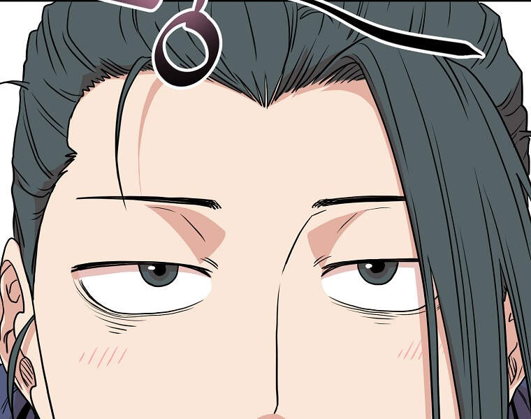 Đăng Nhập Murim Chapter 88 - 58