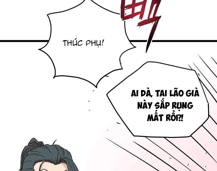 Đăng Nhập Murim Chapter 89 - 147