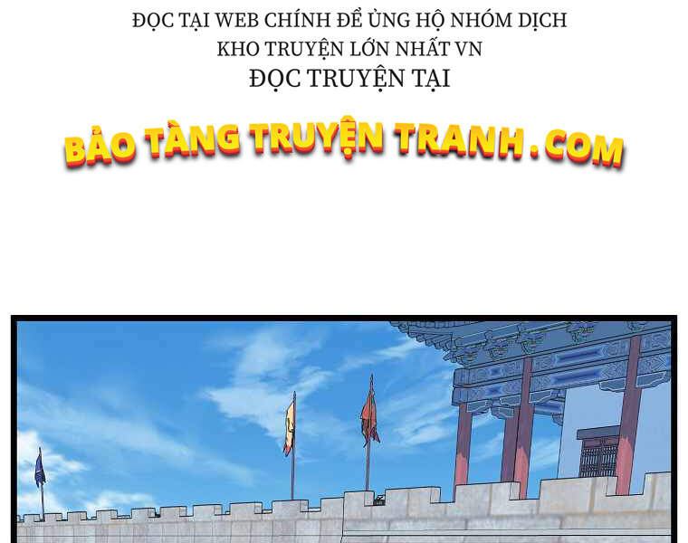 Đăng Nhập Murim Chapter 89 - 219