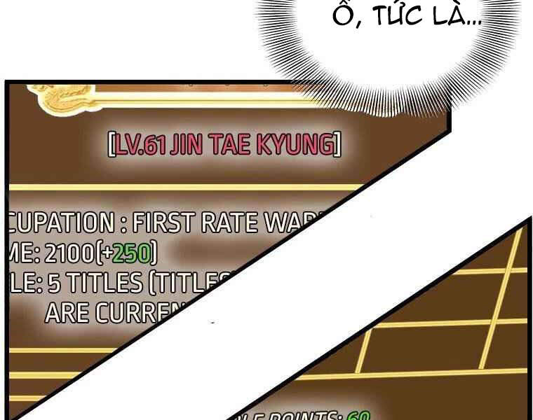 Đăng Nhập Murim Chapter 90 - 138