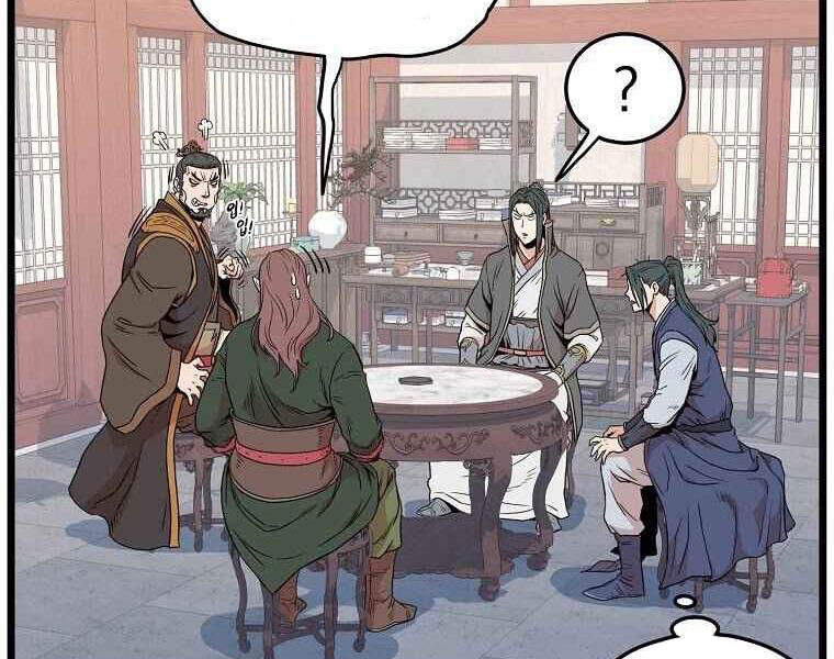 Đăng Nhập Murim Chapter 90 - 59