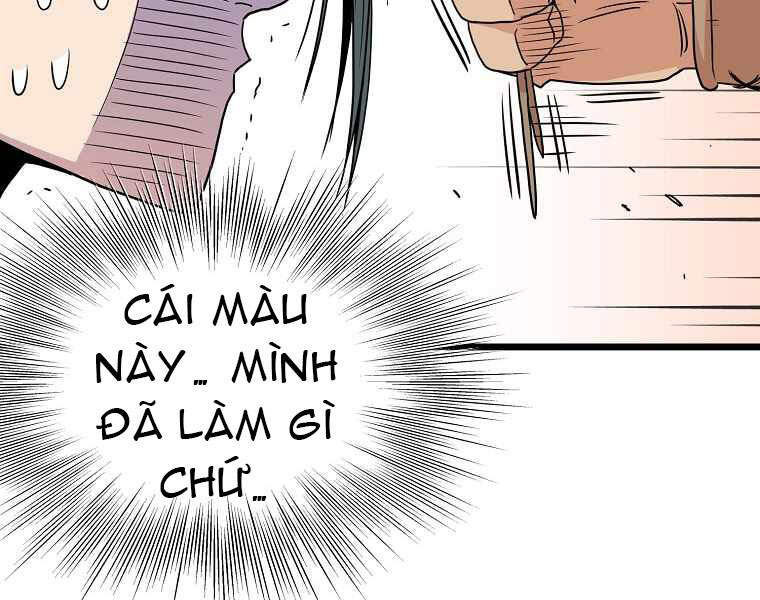 Đăng Nhập Murim Chapter 91 - 194
