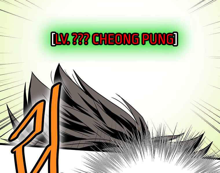Đăng Nhập Murim Chapter 91 - 220