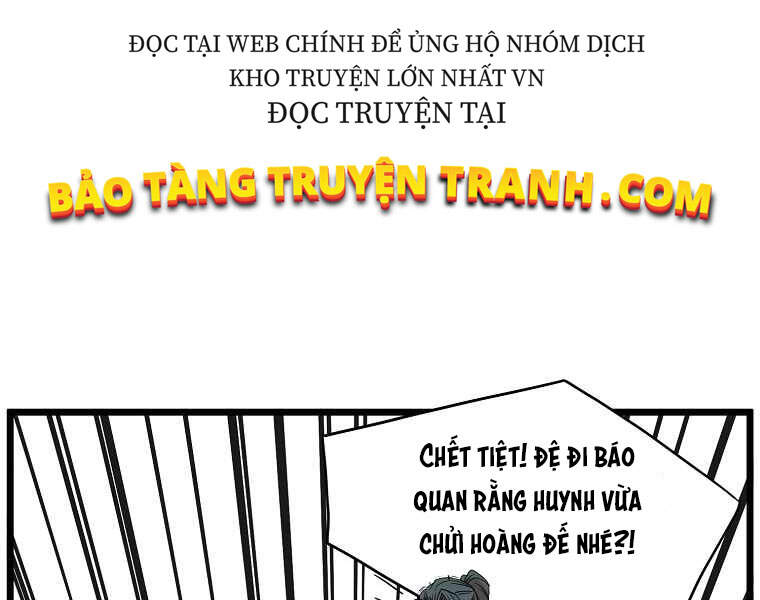 Đăng Nhập Murim Chapter 91 - 77