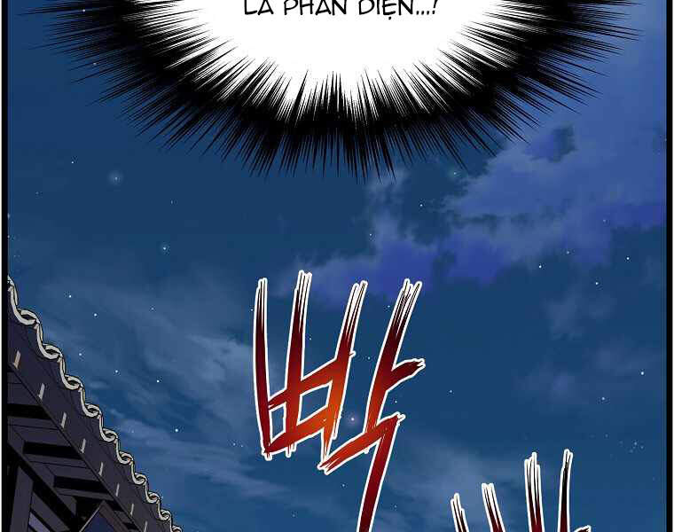 Đăng Nhập Murim Chapter 94 - 12