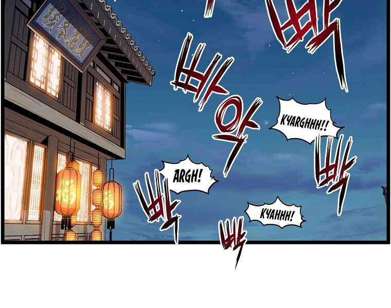 Đăng Nhập Murim Chapter 94 - 13