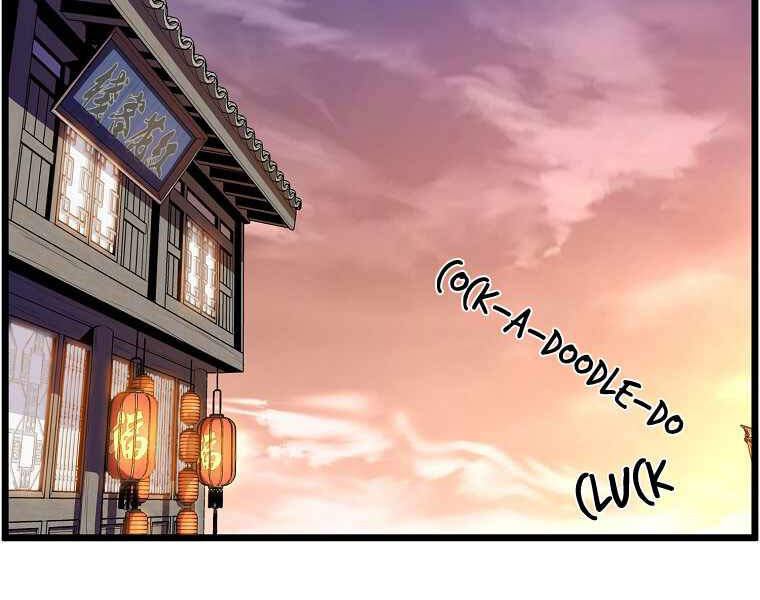 Đăng Nhập Murim Chapter 94 - 19
