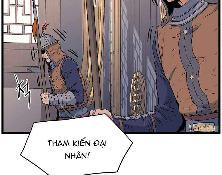 Đăng Nhập Murim Chapter 94 - 206