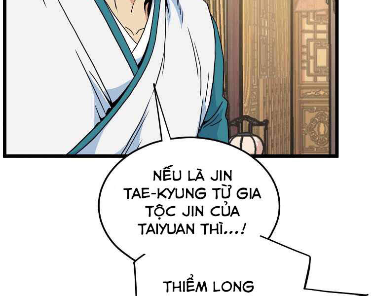 Đăng Nhập Murim Chapter 95 - 163