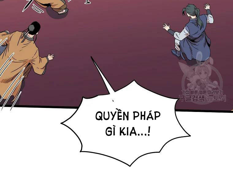 Đăng Nhập Murim Chapter 96 - 166