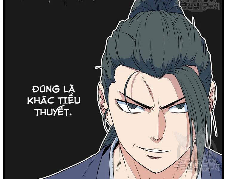 Đăng Nhập Murim Chapter 96 - 18