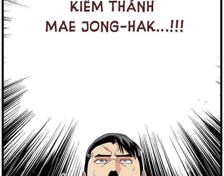 Đăng Nhập Murim Chapter 96 - 191