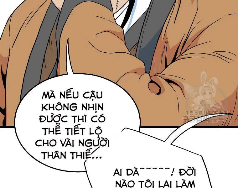 Đăng Nhập Murim Chapter 96 - 3