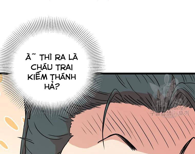 Đăng Nhập Murim Chapter 96 - 203