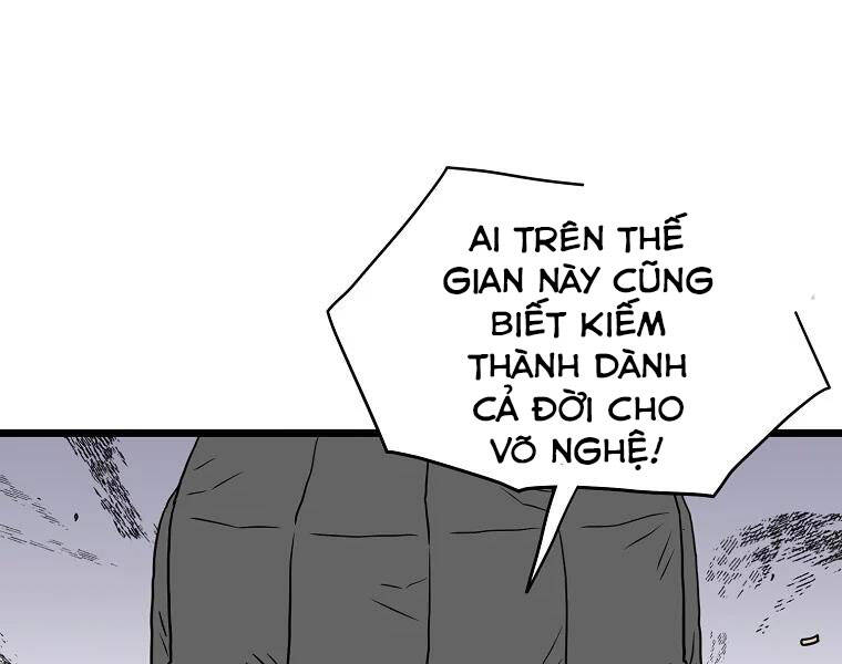 Đăng Nhập Murim Chapter 96 - 215