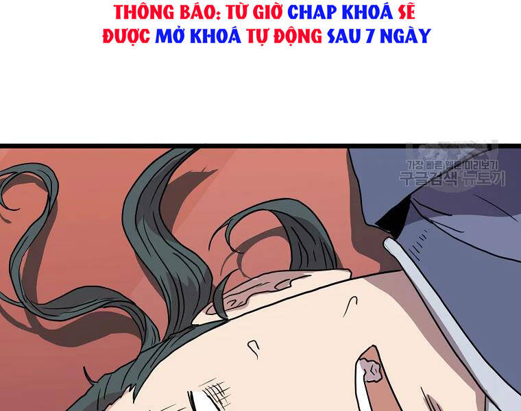 Đăng Nhập Murim Chapter 96 - 230