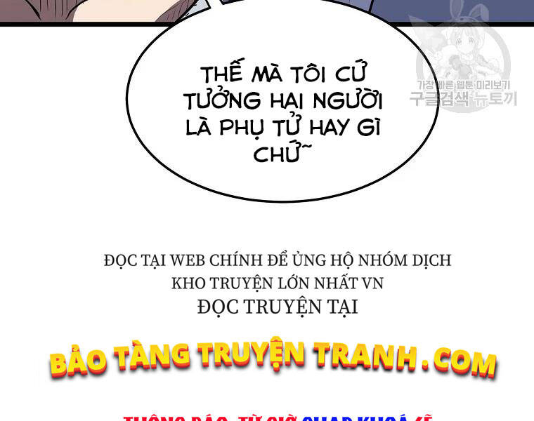 Đăng Nhập Murim Chapter 96 - 7