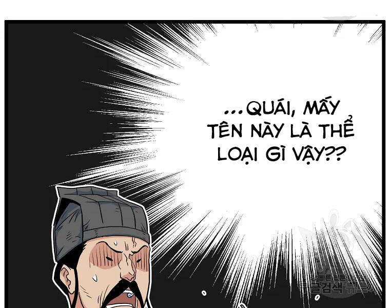 Đăng Nhập Murim Chapter 96 - 66