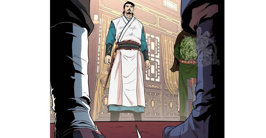 Đăng Nhập Murim Chapter 97 - 37