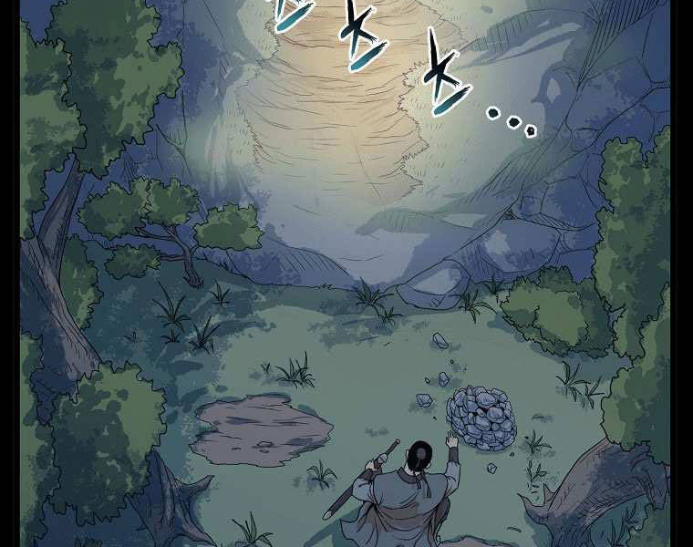Đăng Nhập Murim Chapter 97 - 67