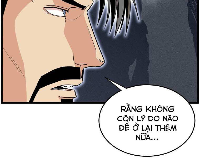 Đăng Nhập Murim Chapter 97 - 87