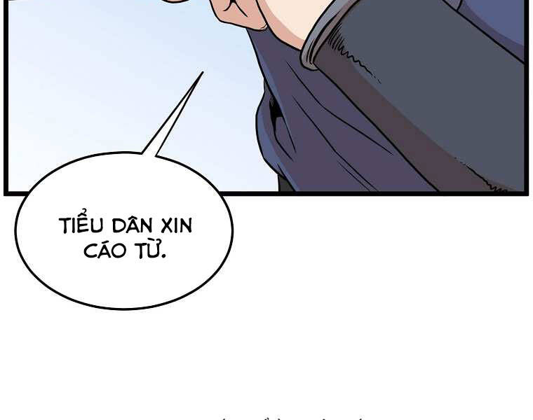Đăng Nhập Murim Chapter 99 - 207