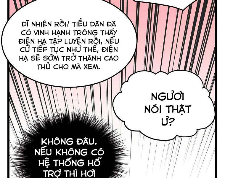Đăng Nhập Murim Chapter 99 - 23