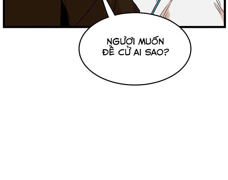 Đăng Nhập Murim Chapter 99 - 76