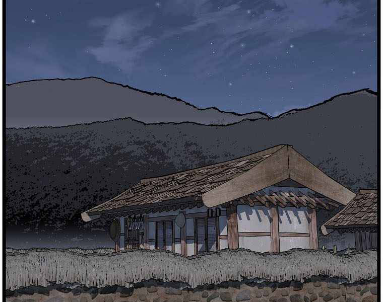 Đăng Nhập Murim Chapter 112 - 107