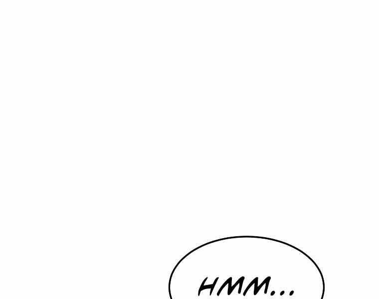 Đăng Nhập Murim Chapter 112 - 156