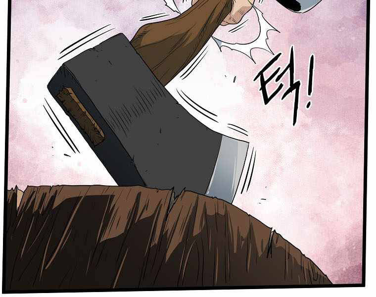 Đăng Nhập Murim Chapter 112 - 200