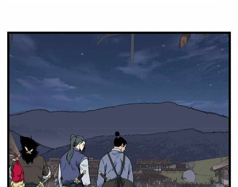 Đăng Nhập Murim Chapter 112 - 65