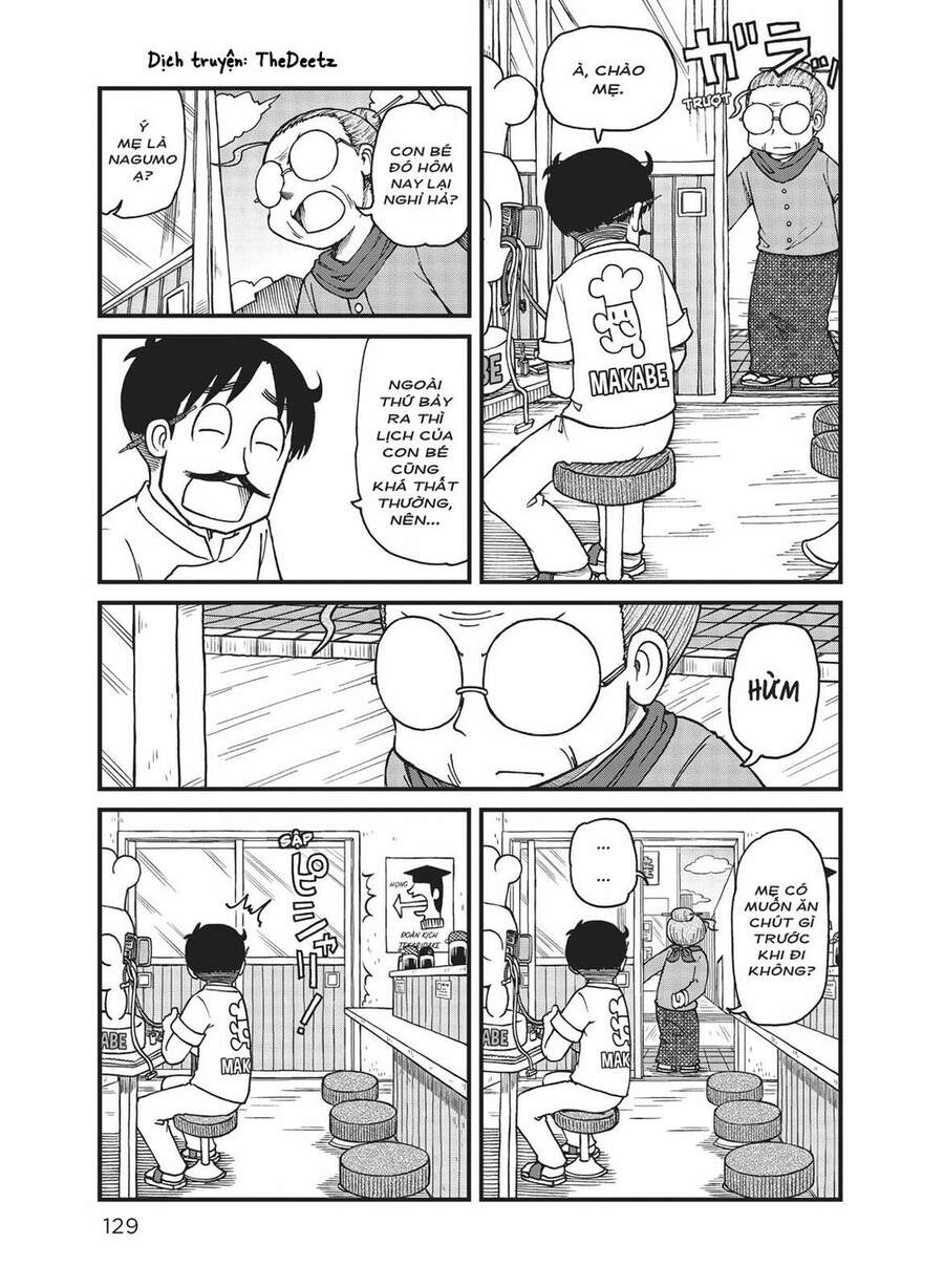 City Chapter 23 - 1