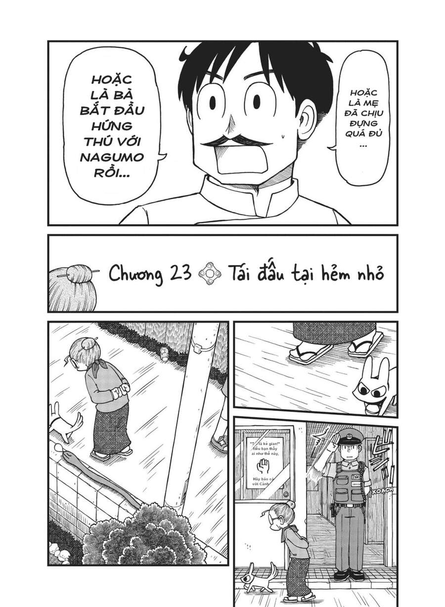 City Chapter 23 - 2