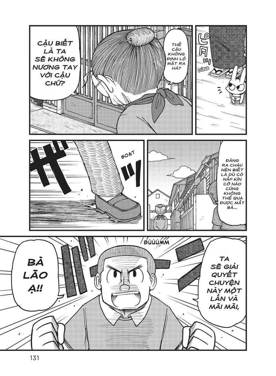 City Chapter 23 - 3