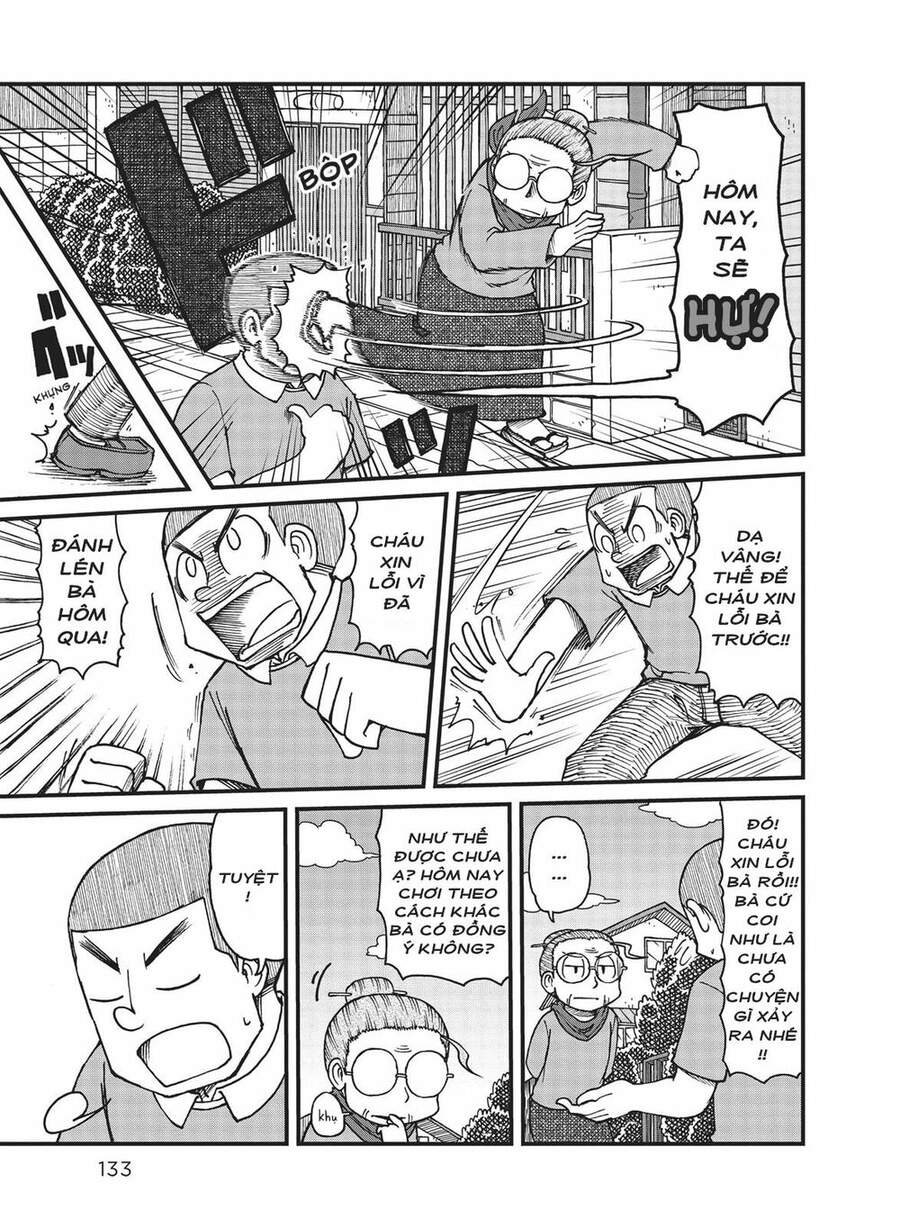 City Chapter 23 - 5
