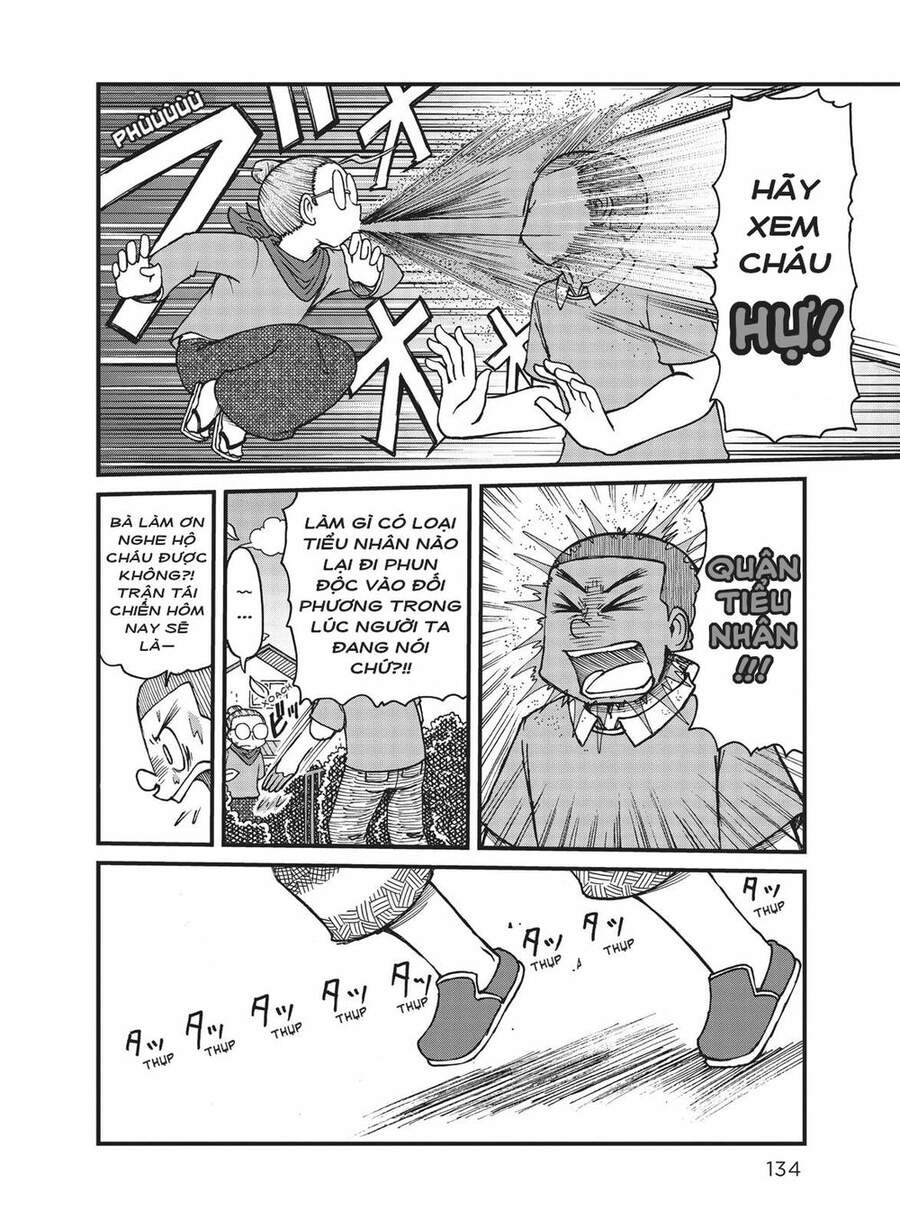 City Chapter 23 - 6
