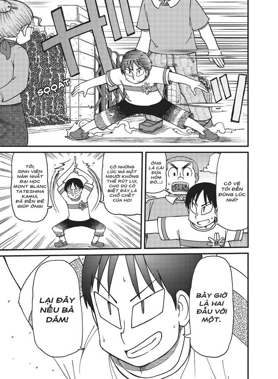 City Chapter 23 - 7