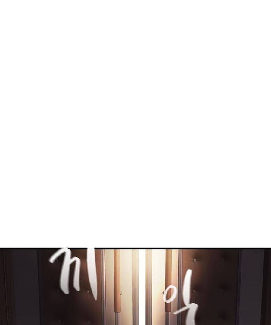 Xếp Hạng Bắt Nạt Chapter 15 - 10