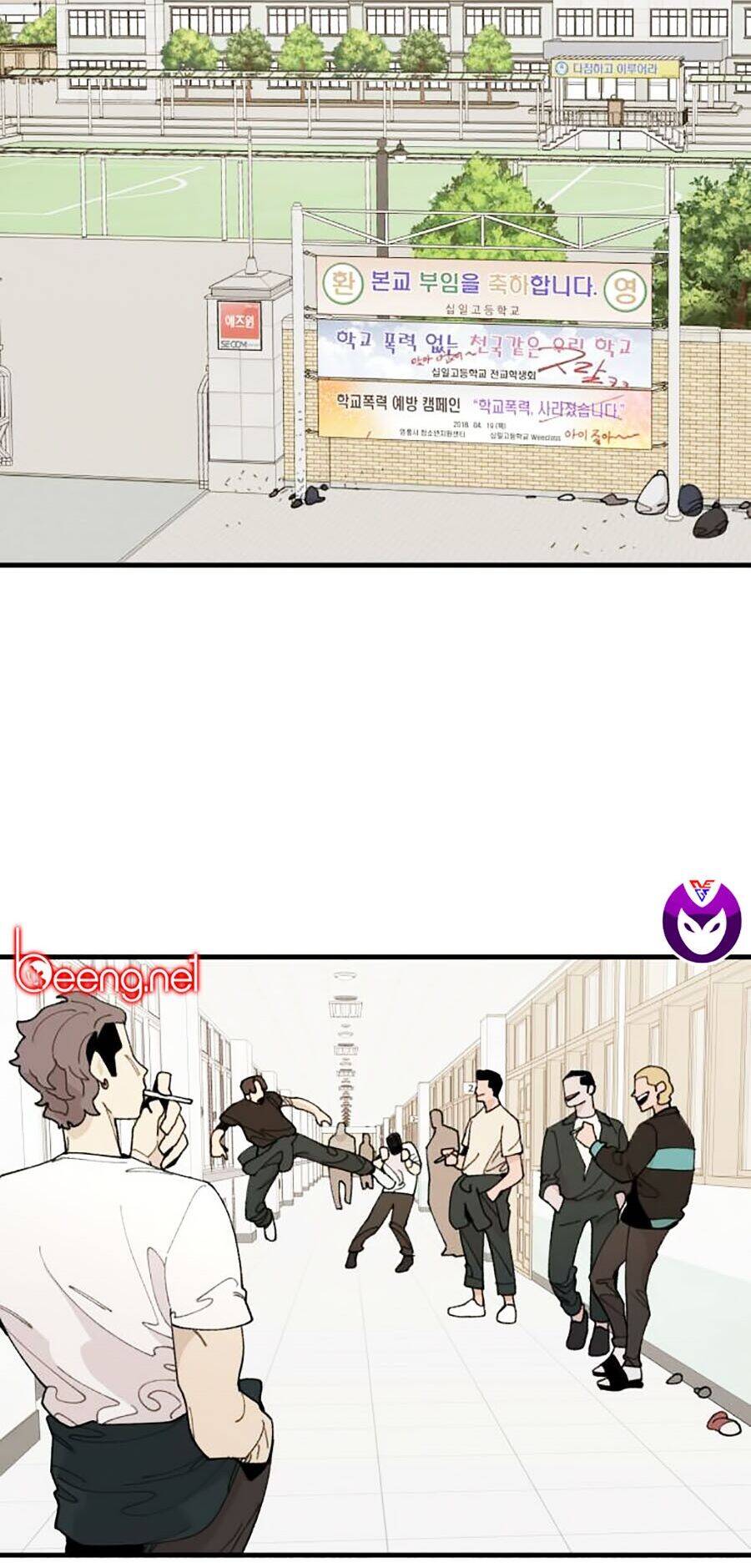 Xếp Hạng Bắt Nạt Chapter 16 - 85