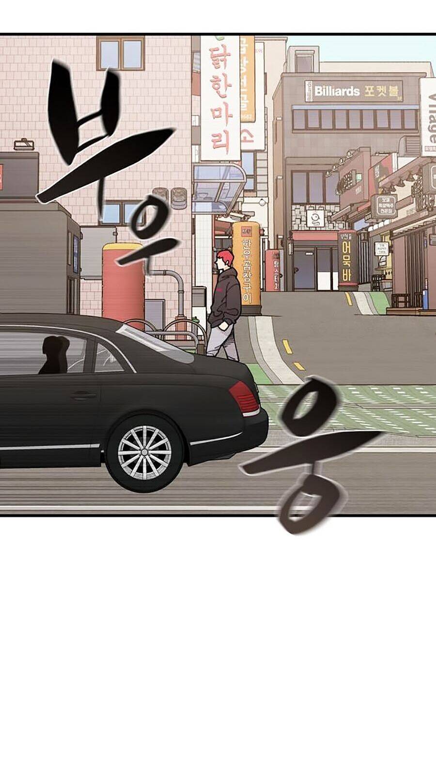 Xếp Hạng Bắt Nạt Chapter 18 - 108