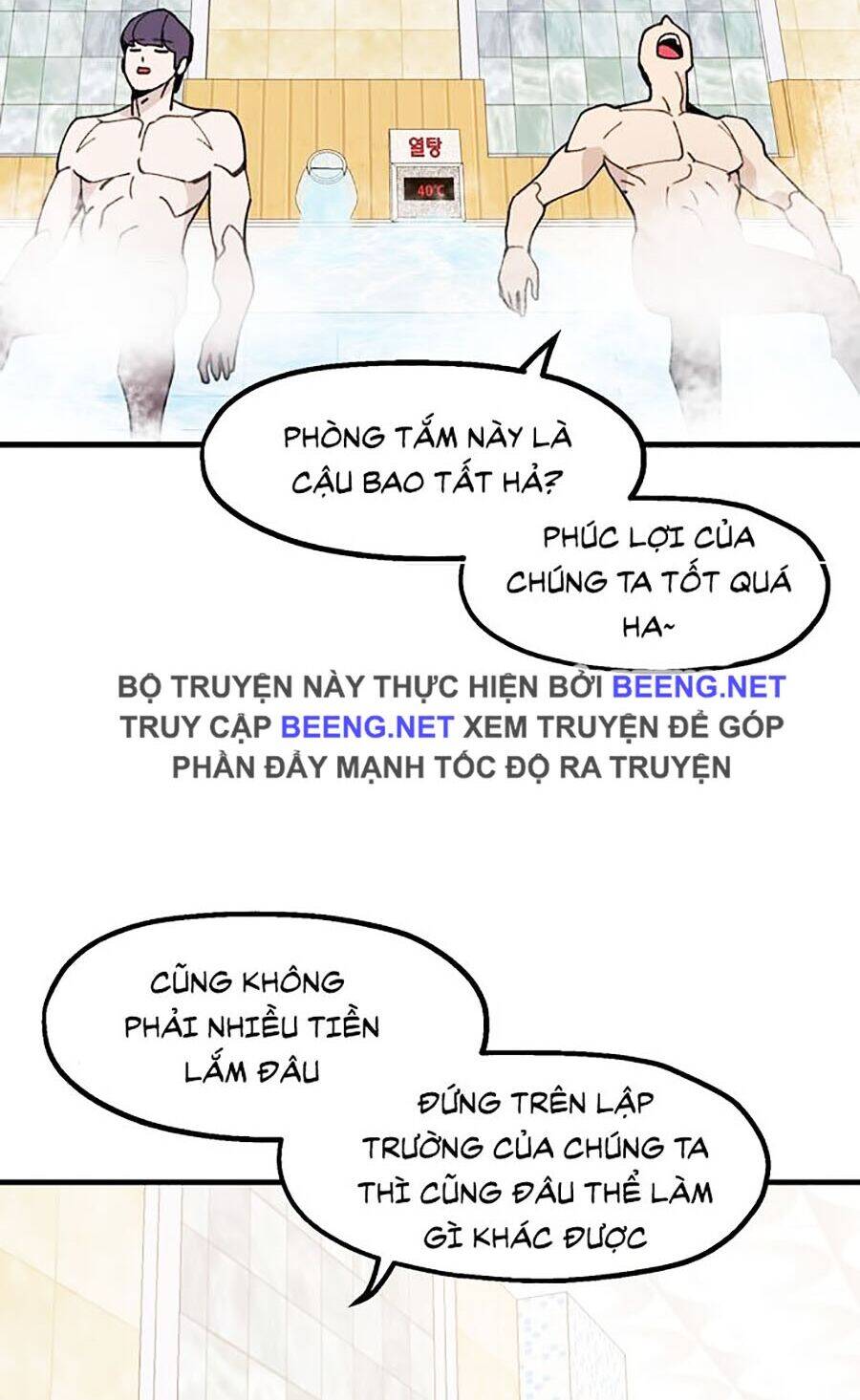 Xếp Hạng Bắt Nạt Chapter 18 - 72