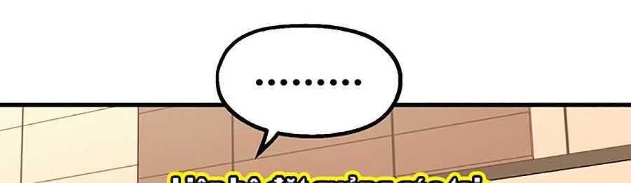 Xếp Hạng Bắt Nạt Chapter 19 - 108