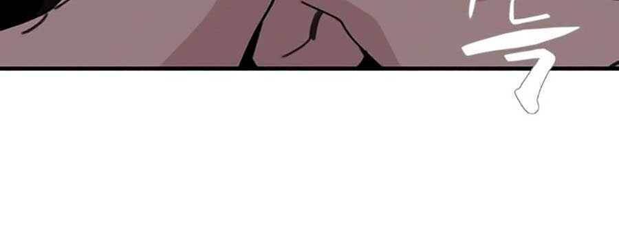 Xếp Hạng Bắt Nạt Chapter 19 - 22