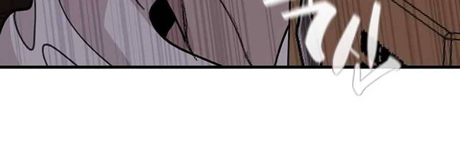 Xếp Hạng Bắt Nạt Chapter 19 - 40