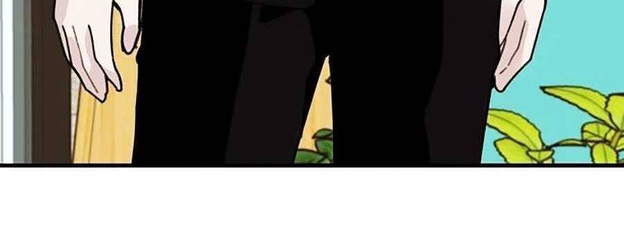 Xếp Hạng Bắt Nạt Chapter 19 - 82