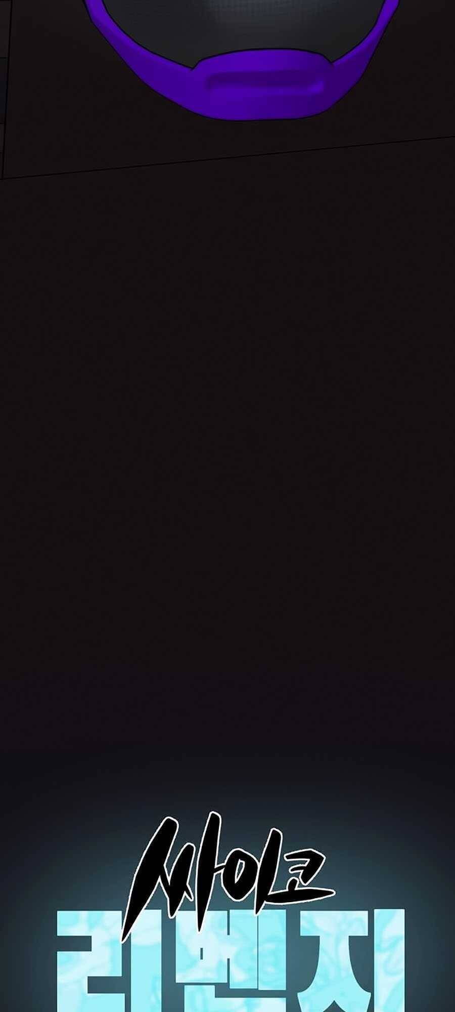 Xếp Hạng Bắt Nạt Chapter 20 - 71