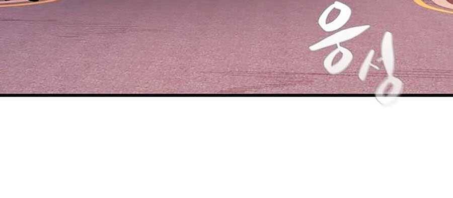 Xếp Hạng Bắt Nạt Chapter 20 - 84